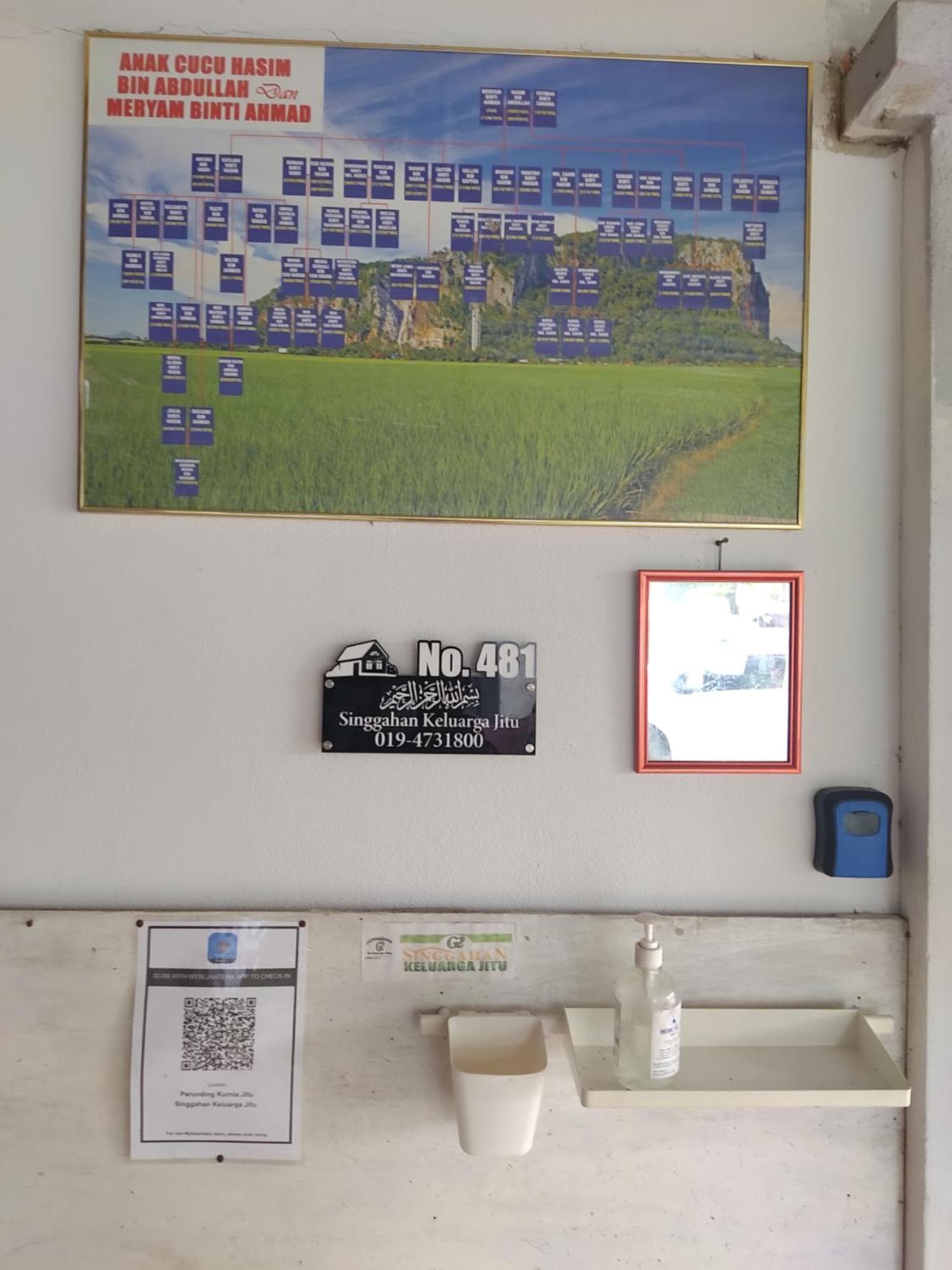 Singgahan Keluarga Jitu Jitra Room photo